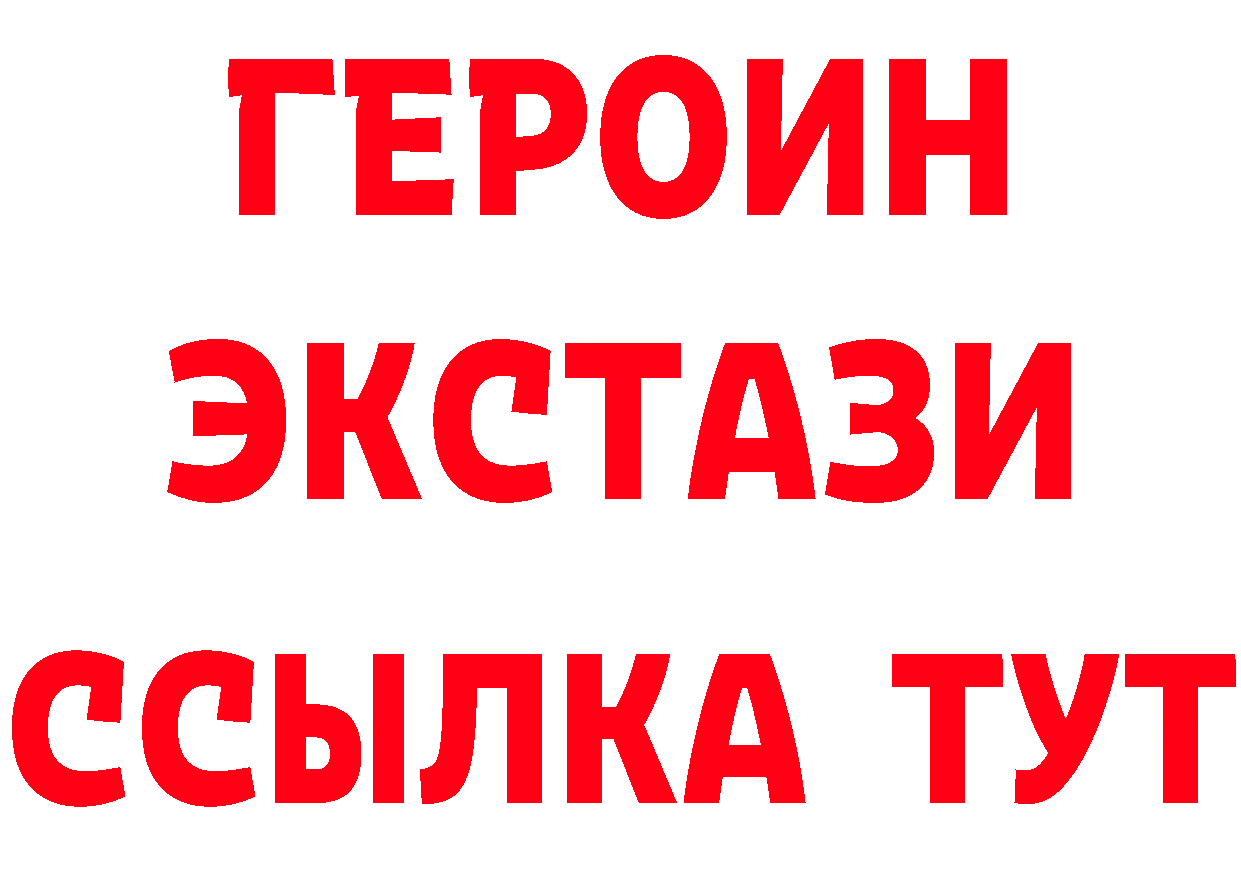 Кетамин ketamine зеркало мориарти omg Кропоткин